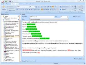http://www.3dnews.ru/_imgdata/img/2011/03/08/607811/14.jpg