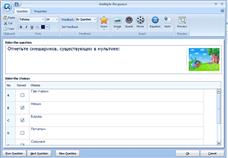 http://www.uch-posobie.ru/images/books/180/stories/pic/wqc/wqc-q3-2.gif