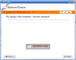 http://www.uch-posobie.ru/images/books/180/stories/pic/wqc/wqc-q4-2.gif
