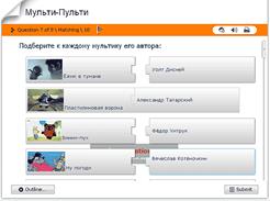 http://www.uch-posobie.ru/images/books/180/stories/pic/wqc/wqc-q5-2.gif